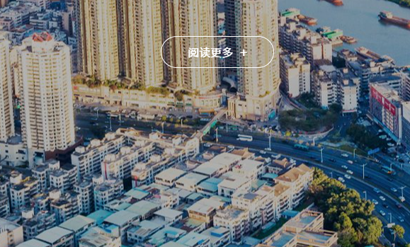 餐馆油烟排放 环保